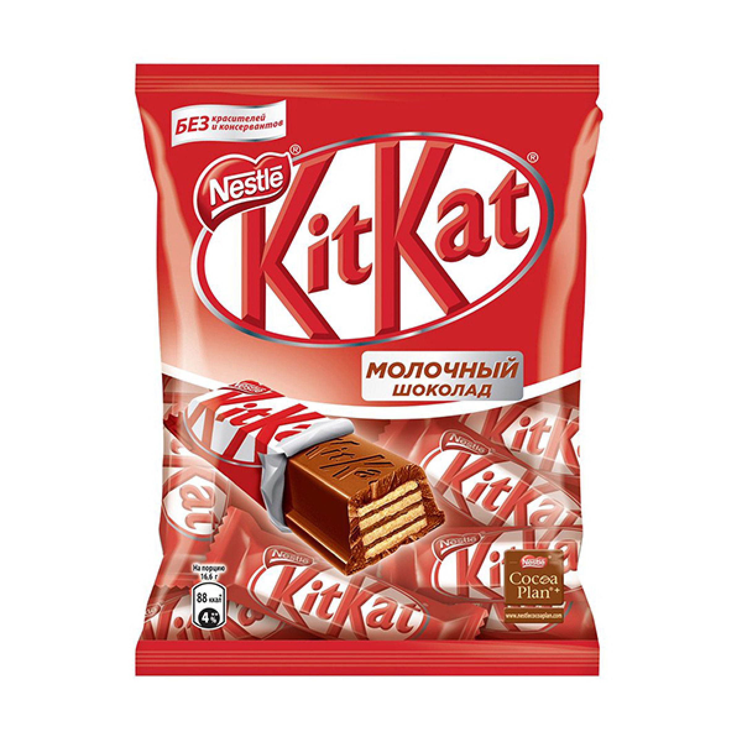 Конфеты фасованные