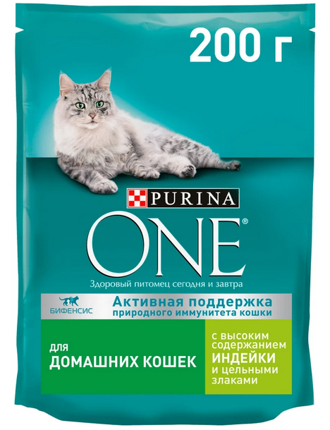 Сухой корм Purina One для кошек с индейкой и цельными злаками, 200 г