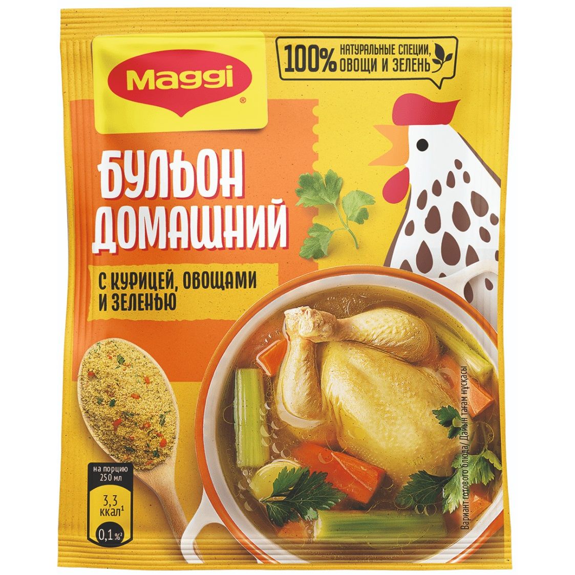 Куриный бульон "Домашний" Maggi с курицей, овощами и зеленью, порошок, 200 г 