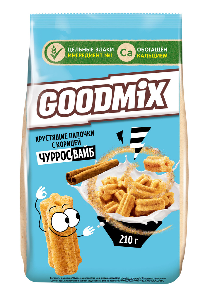 Готовый завтрак ЧУРРОСВАЙБ хрустящие палочки с корицей GoodMix, 210 г