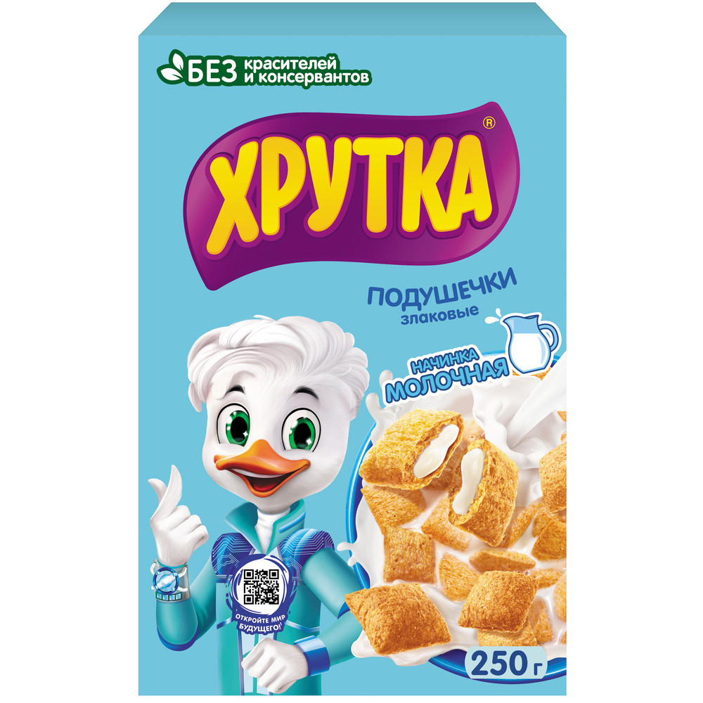 Хрустящие мультизлаковые подушечки Хрутка с молочной начинкой, обогащенные кальцием 250г