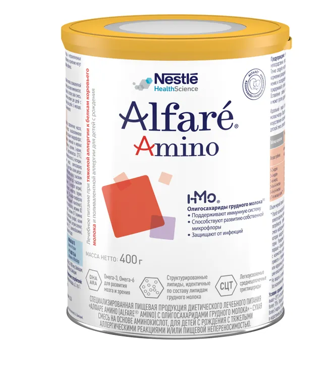 Лечебная смесь для детей Alfare Amino HMO, 400 г