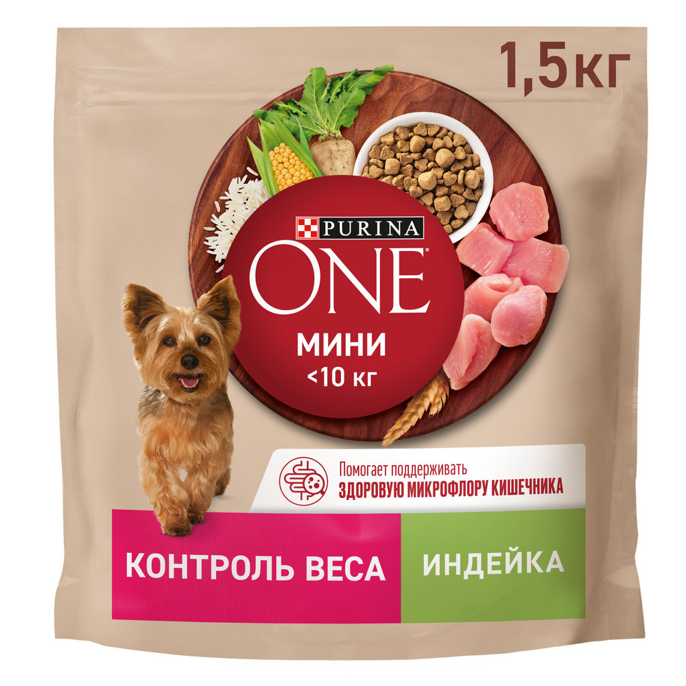 Сухой корм Purina One Mini Здоровый вес для собак мелких пород с индейкой и рисом, 1.5 кг