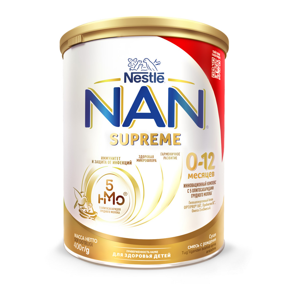 Детская смесь NAN Supreme с олигосахаридами на основе частично гидролизованного белка молочной сыворотки, 0-12 мес, 400г