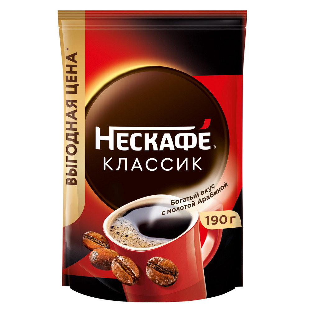 Кофе растворимый NESCAFE Classic 190г 