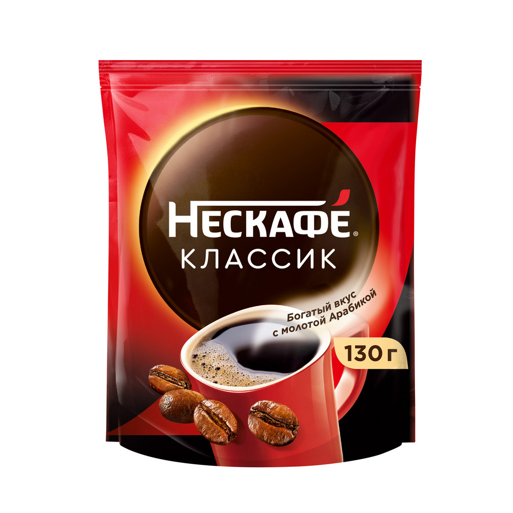 Кофе растворимый NESCAFE Classic 130г 