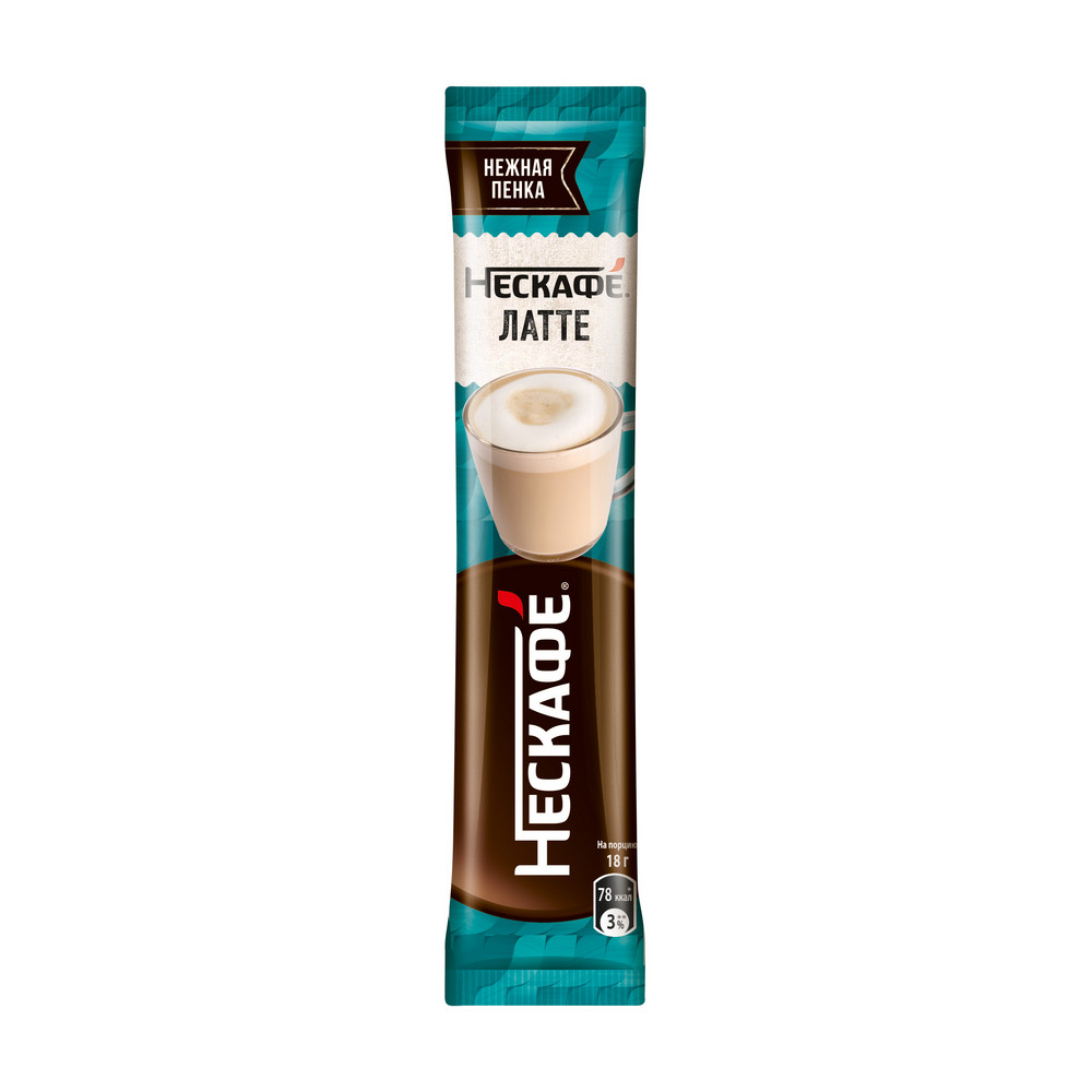 Растворимый кофейный напиток NESCAFE Карамель (20 порций по 14,5г)