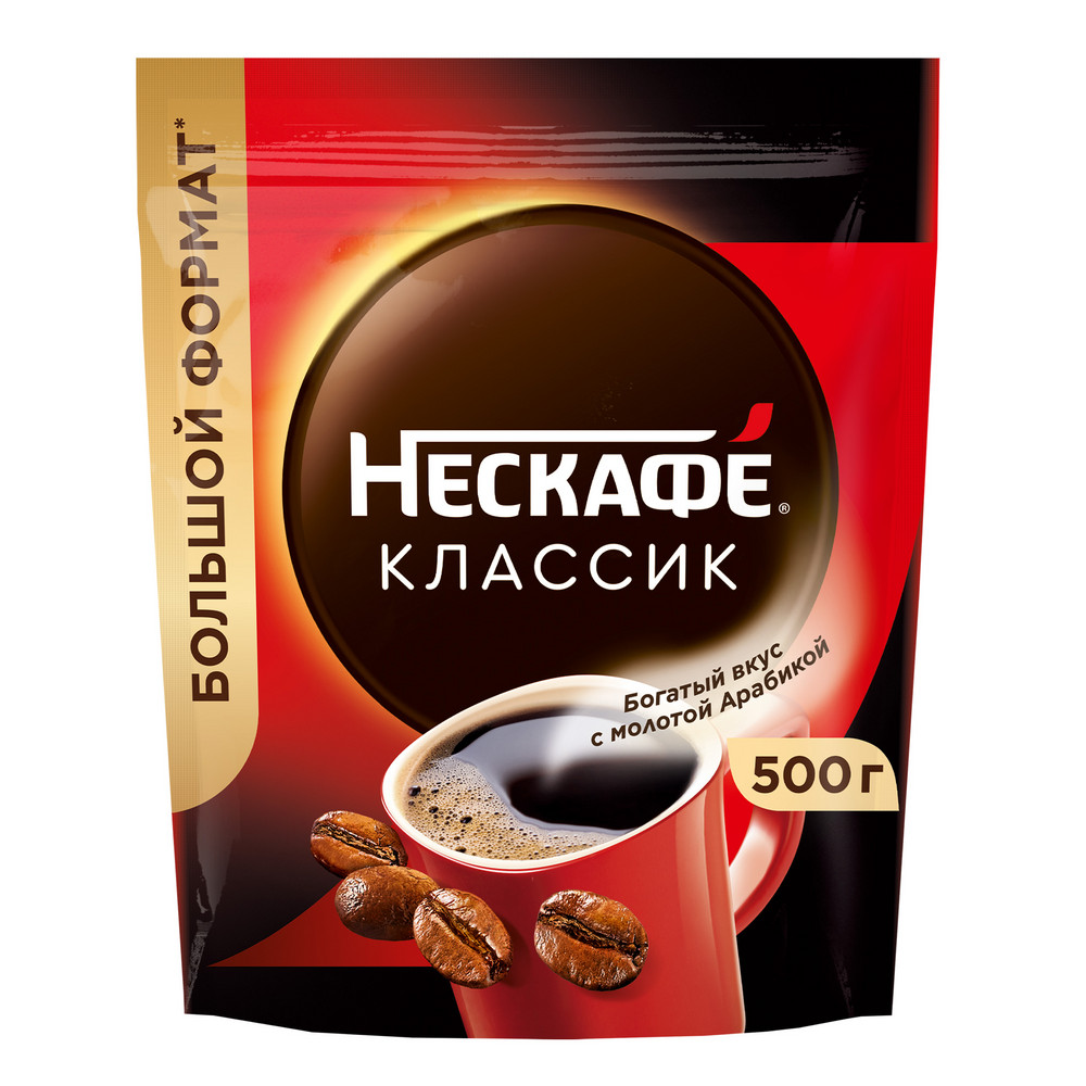 Кофе растворимый NESCAFE Classic 500г 