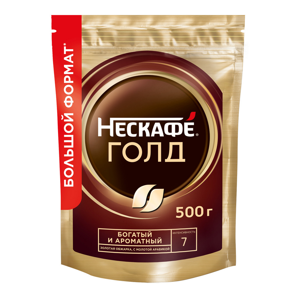 Растворимый сублимированный кофе Nescafe Gold 500 г