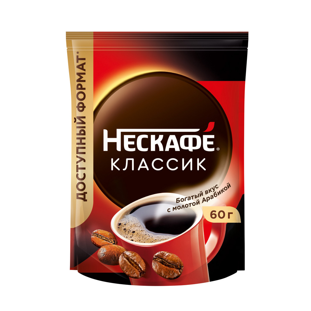 Кофе растворимый NESCAFE Classic 60г 