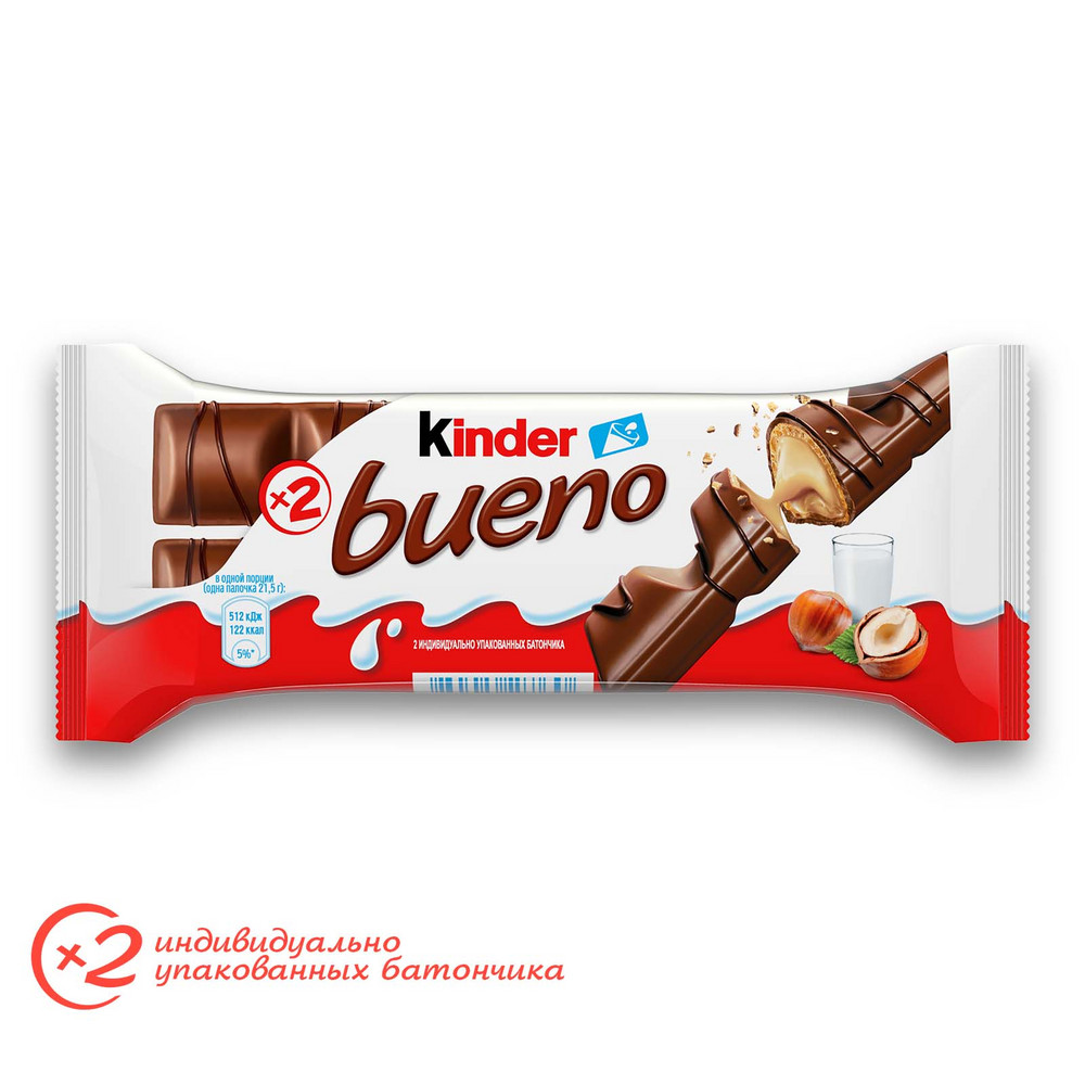 Вафельный батончик Kinder Bueno, 43г