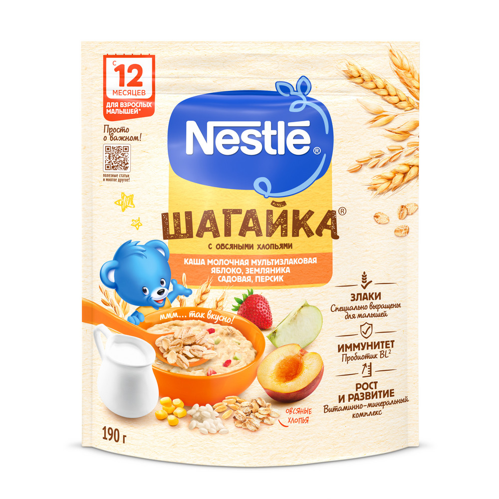Сухая молочная каша с овсяными хлопьями Nestle Шагайка Яблоко, земляника садовая, персик с 12 месяцев 190 г