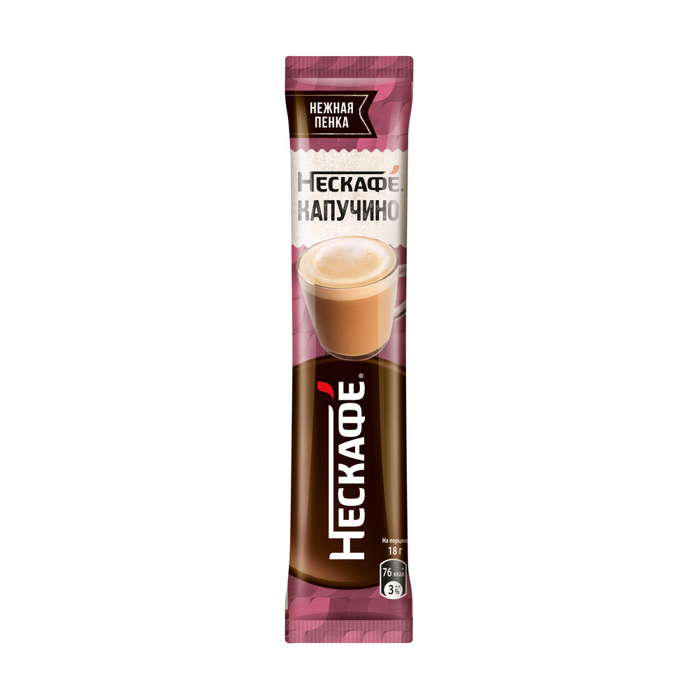Растворимый кофейный напиток NESCAFE 3в1 Капучино (10 порций по 18г)