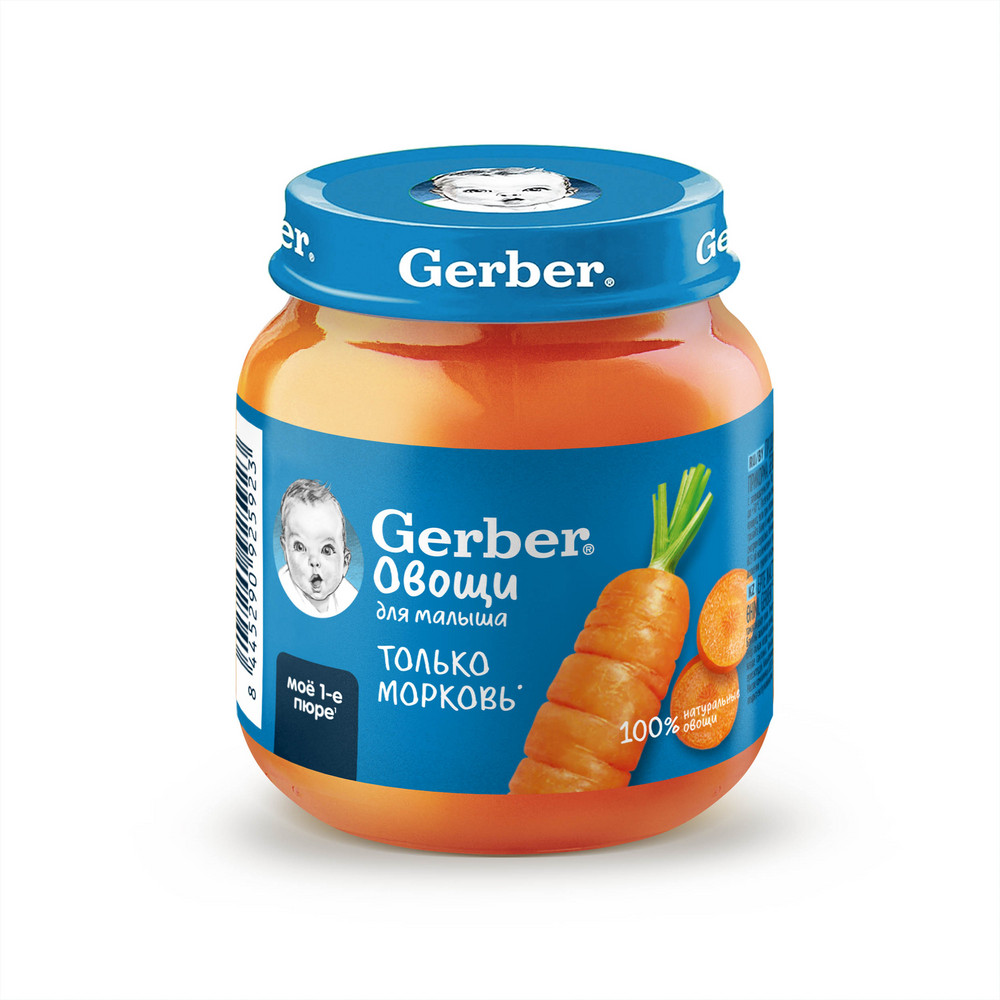 Детское пюре GERBER "Морковь" 125г