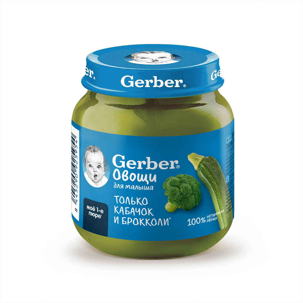 Детское пюре GERBER "Кабачок Брокколи" 125r 