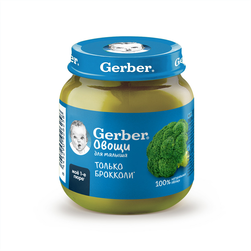 Детское пюре GERBER "Брокколи" 125г