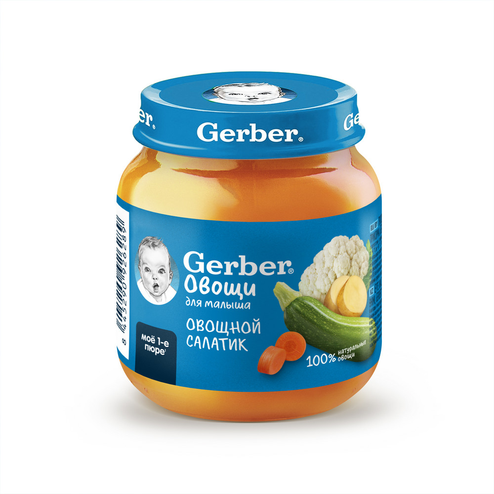 Детское пюре GERBER "Овощной Салат" 125г