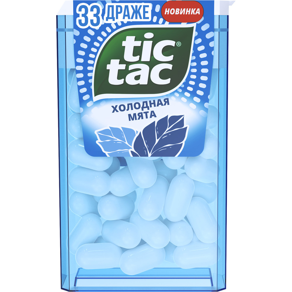 Драже Тик Так Холодная Мята, 16 г 