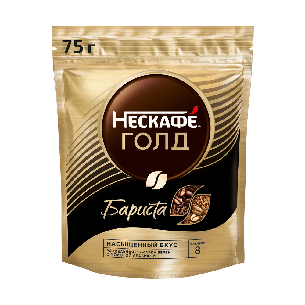 Кофе NESCAFE GOLD Бариста Натуральный растворимый с добавлением жареного 75г пакет