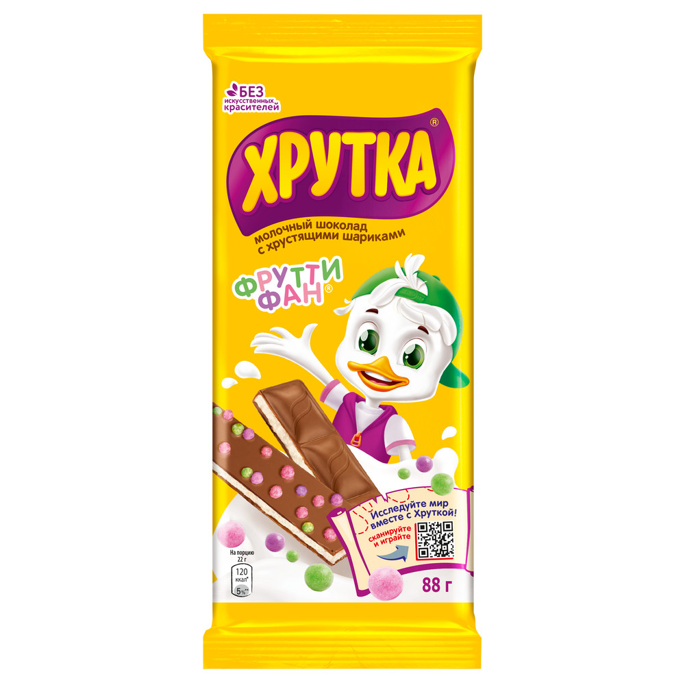 Молочный шоколад Хрутка ФруттиФан с хрустящими шариками 88г