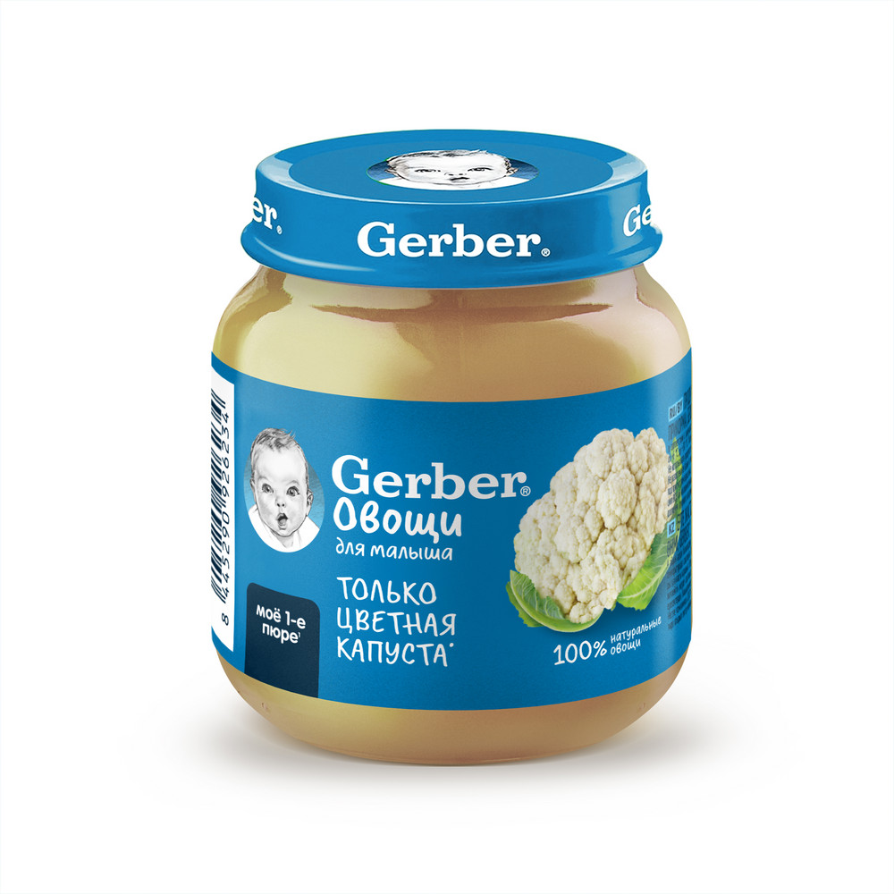 Детское пюре GERBER "Цветная Капуста" 125г