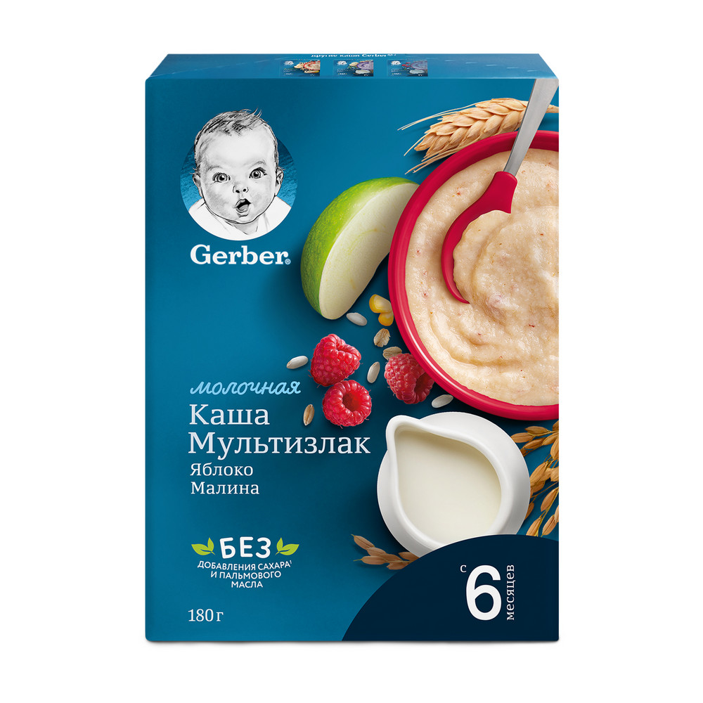 Каша "Gerber" молочная мультизлаковая с яблоком и малиной, с 6 мес, 180 г