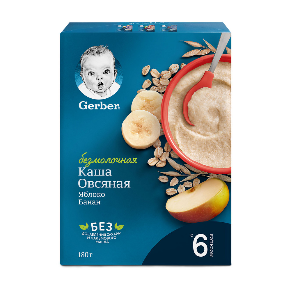 Овсяная безмолочная каша Gerber с бананом и яблоком с 6 месяцев, 180 г