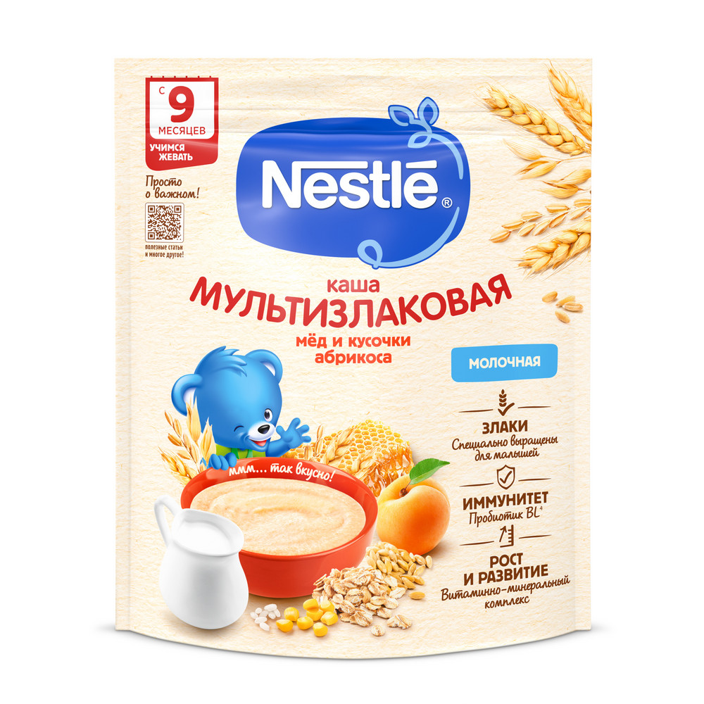 Сухая молочная мультизлаковая каша Nestle Мед и абрикос 200 г