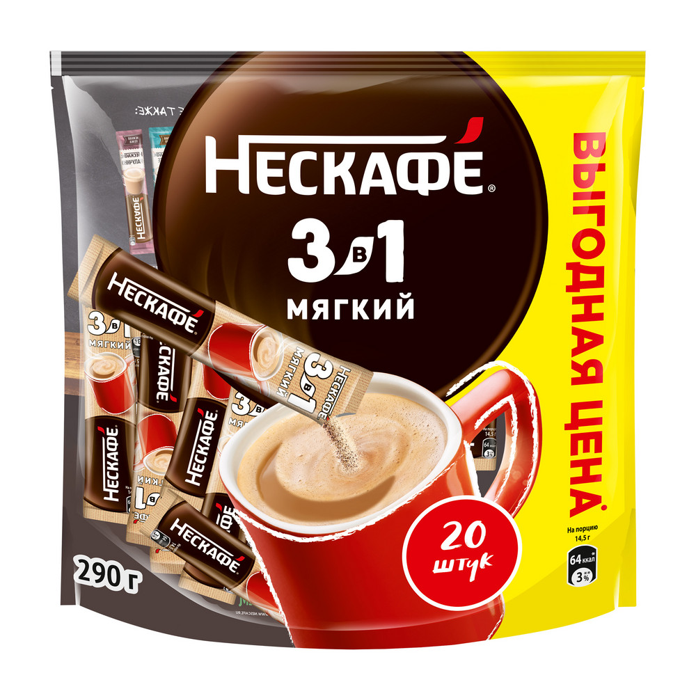 Растворимый кофейный напиток NESCAFE 3в1 Мягкий  (20 порций по 14.5г )
