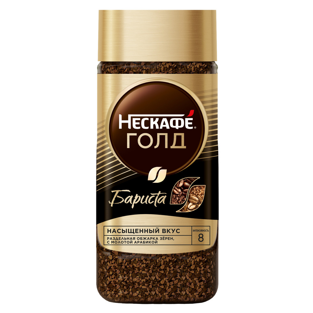 Кофе NESCAFE GOLD Бариста Натуральный растворимый с добавлением жареного 85г 