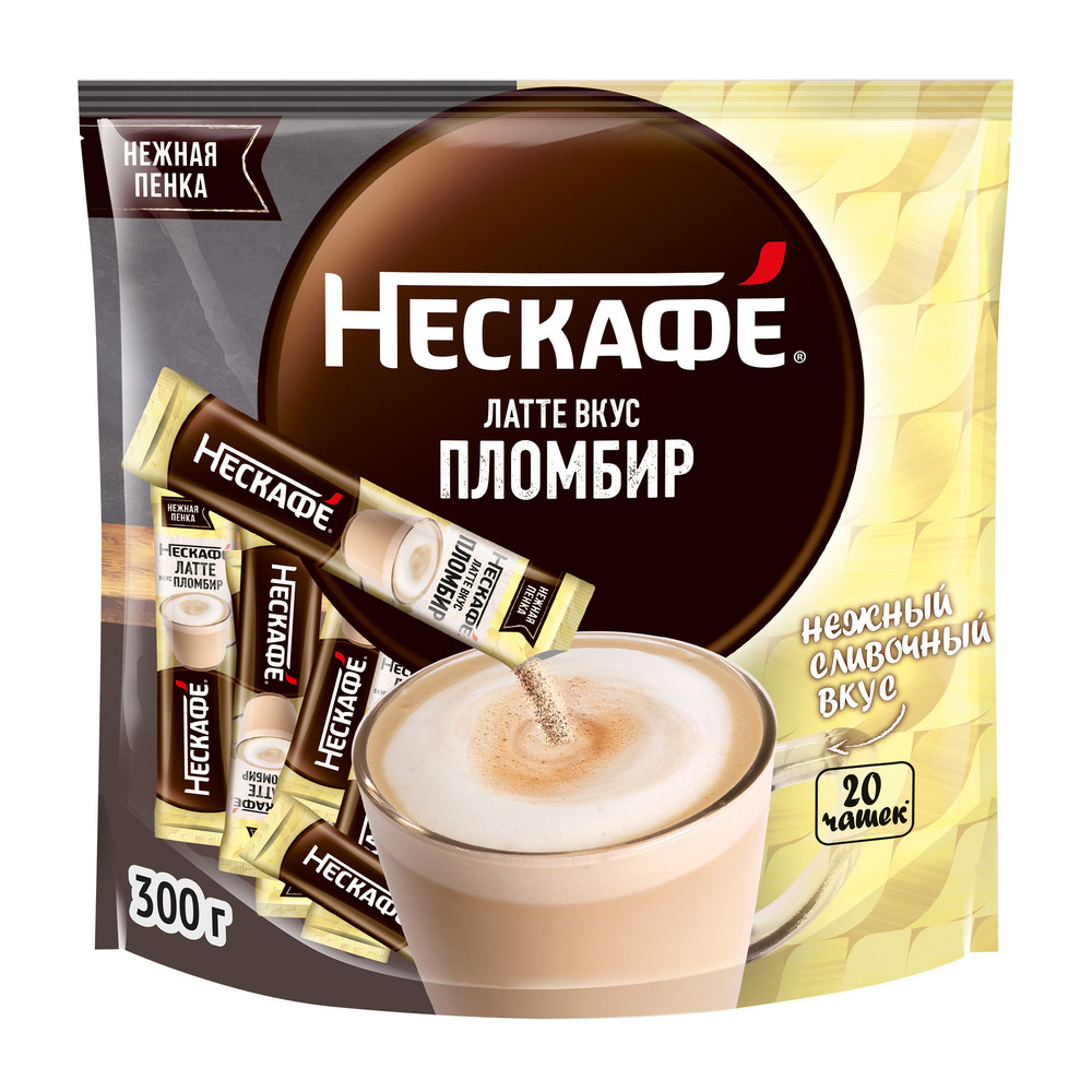 Растворимый кофейный напиток NESCAFE Пломбир Латте (20 порций по 15г)