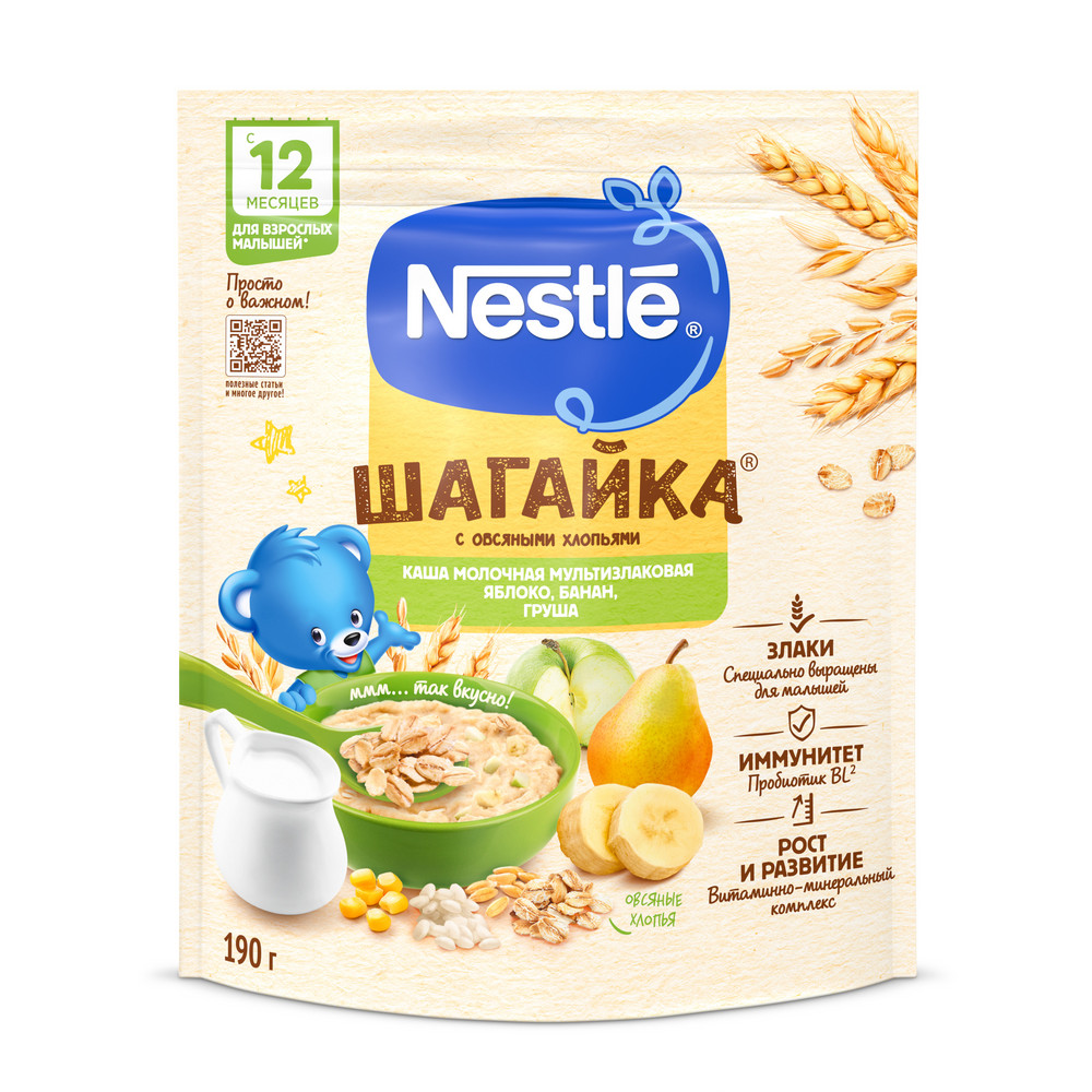 Сухая молочная каша 5 злаков Nestle Шагайка Яблоко, банан, груша с 12 месяцев 190 г