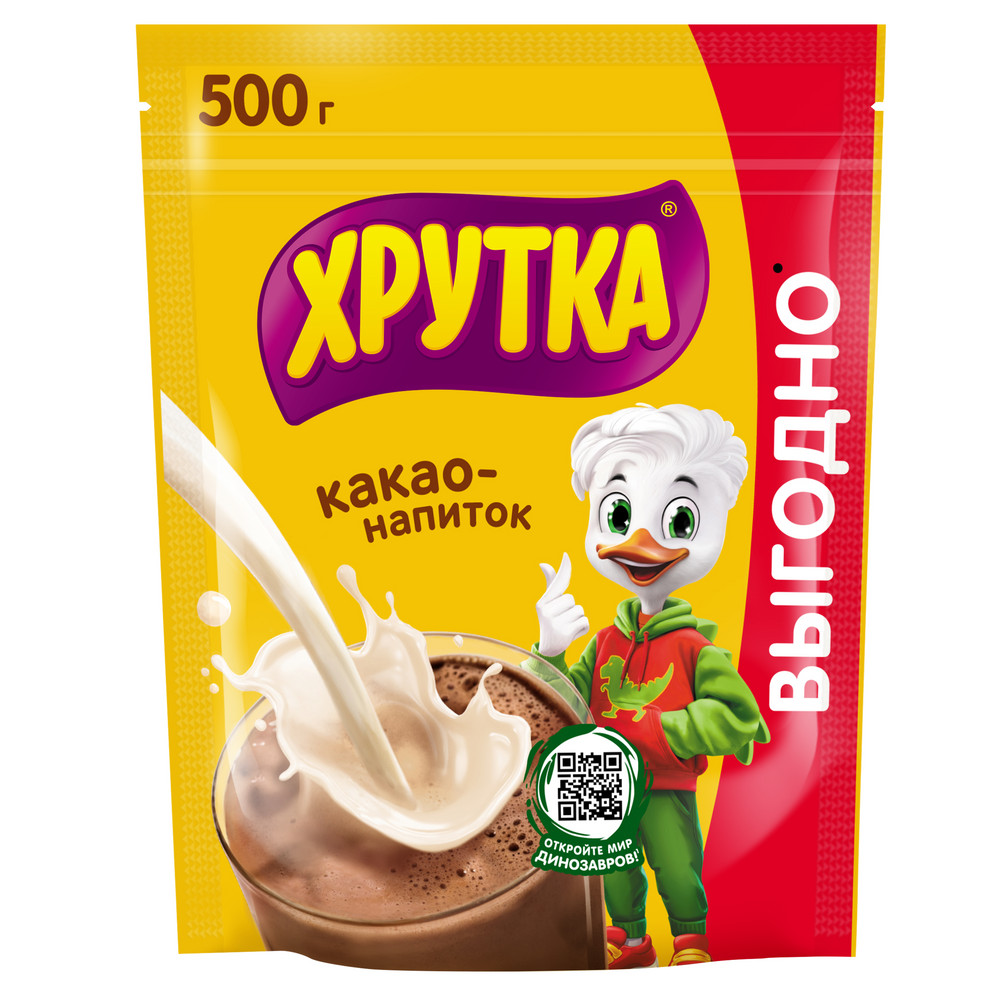 Быстрорастворимый кофейный напиток какао-напиток Хрутка 500г