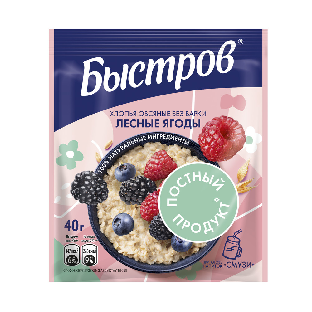 Каша с лесными ягодами Быстров Prebio 40 г