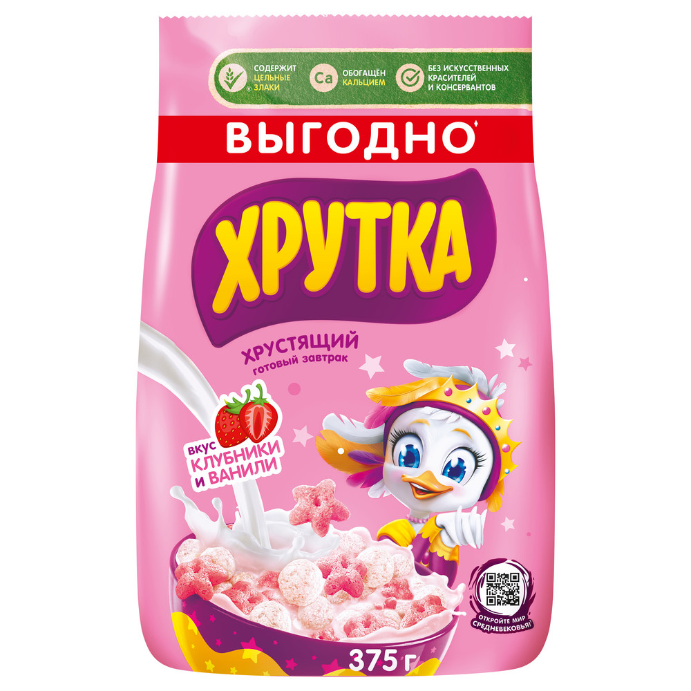 Готовый завтрак ХРУТКА «Клубнично-ванильное настроение» 375гр