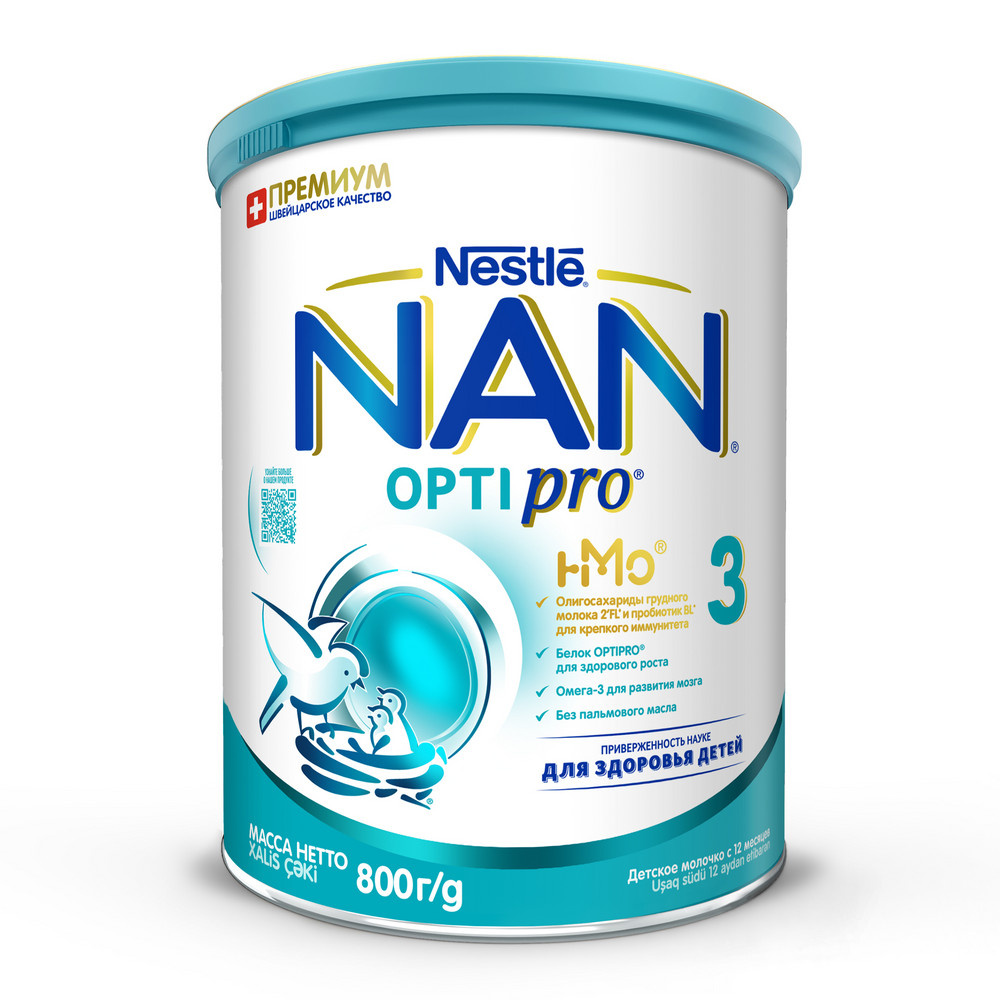 Сухая молочная смесь Nan 3 Optipro с 12 месяцев 800 г