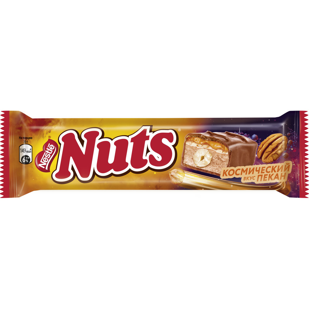 Шоколадный батончик Nuts Пекан 60 гр