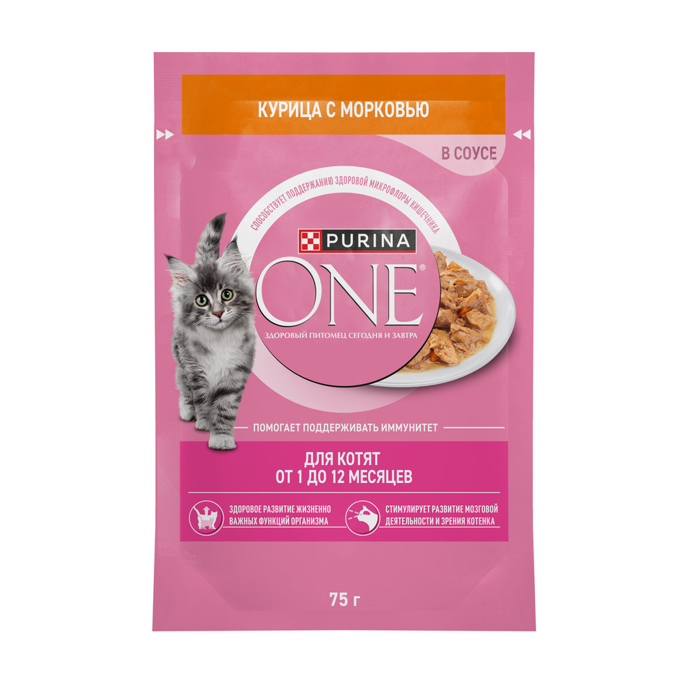 Влажный корм Purina One для котят с курицей и морковью, 75 г