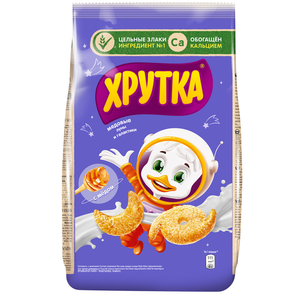 Готовый завтрак Хрутка Медовые луны и галактики 210 г