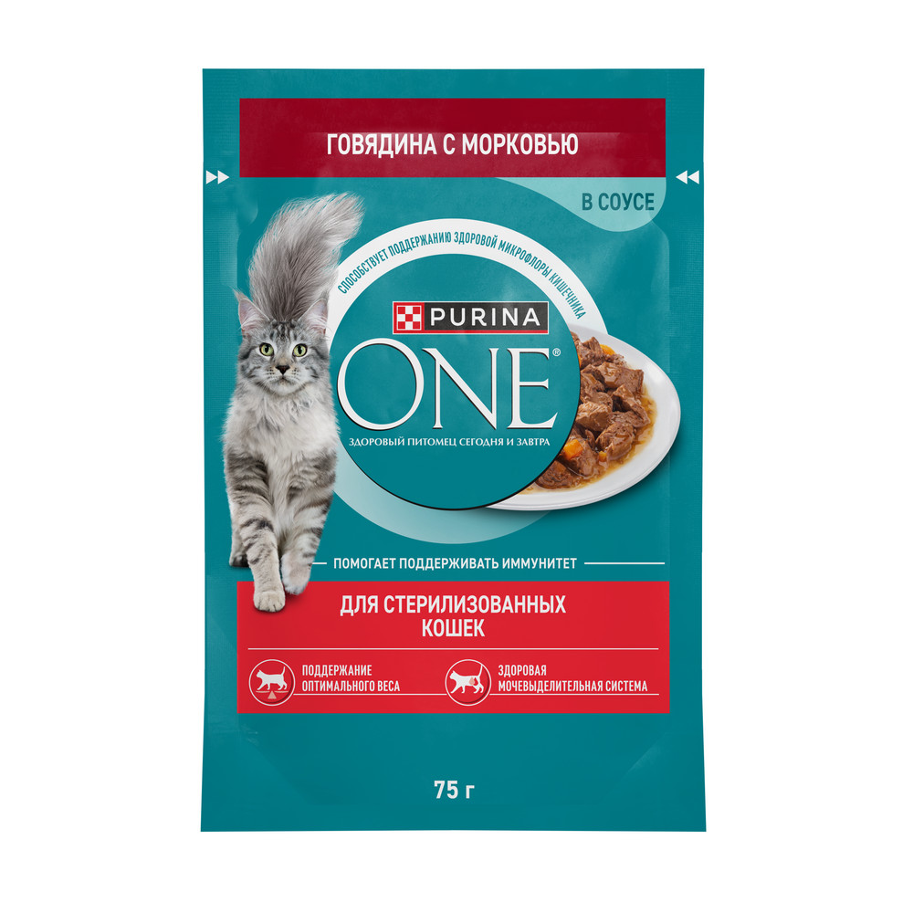 Влажный корм Purina One для стерилизованных кошек с говядиной и морковью, 75 г