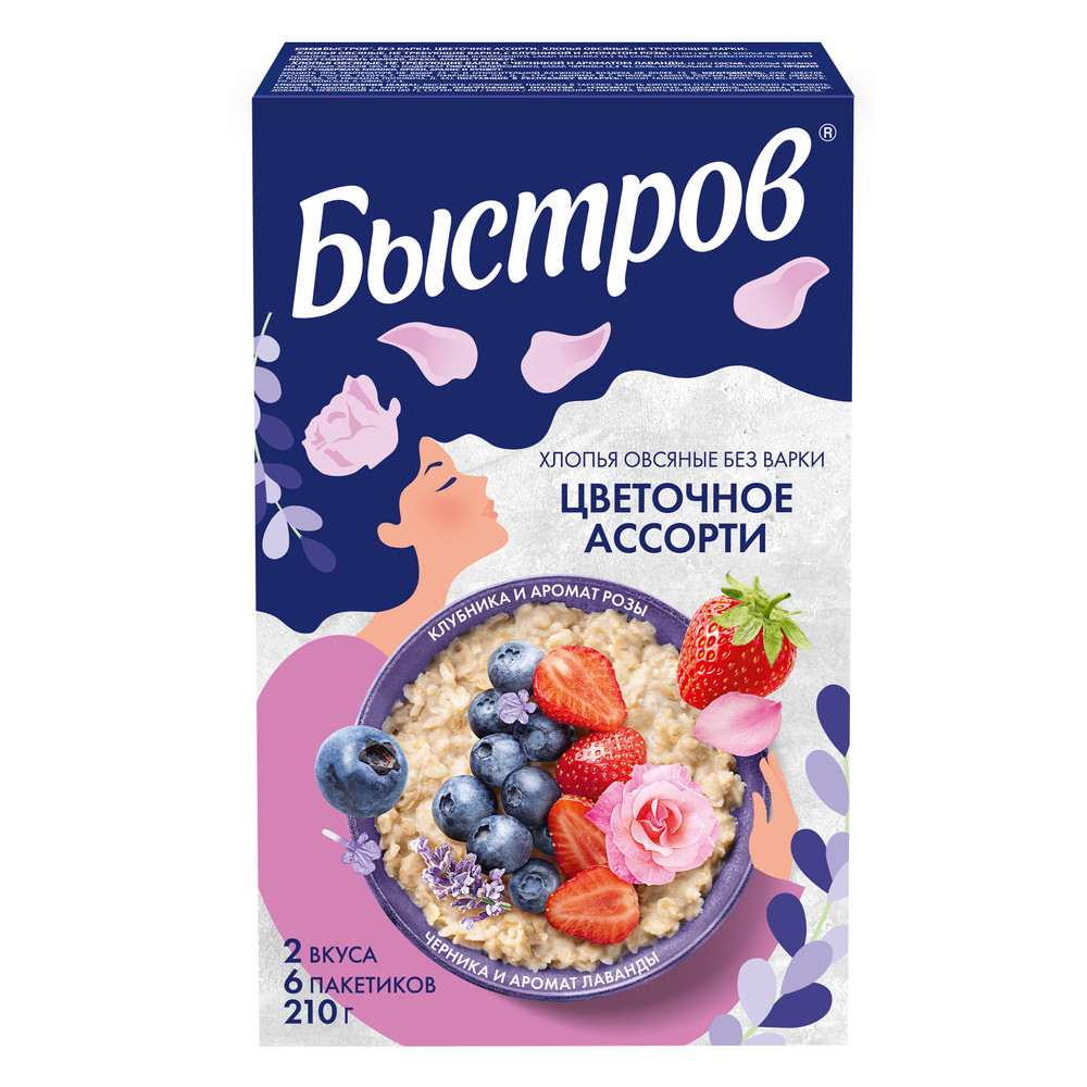 Хлопья овсяные БЫСТРОВ "Цветочное Ассорти"с клубникой и ароматом розы; с черникой и ароматом лаванды, 210гр 