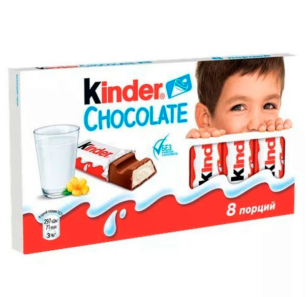 Шоколад Kinder с молочной начинкой 100г зима 