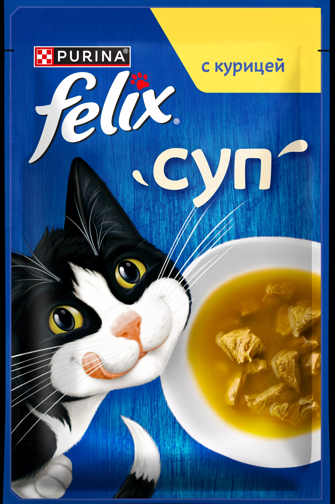 Влажный корм Суп для взрослых кошек Felix с курицей 48 г