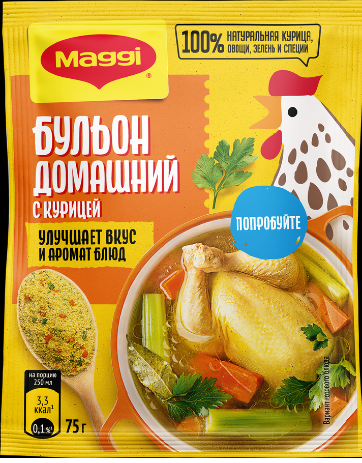 Куриный бульон "Домашний" Maggi с курицей 75г