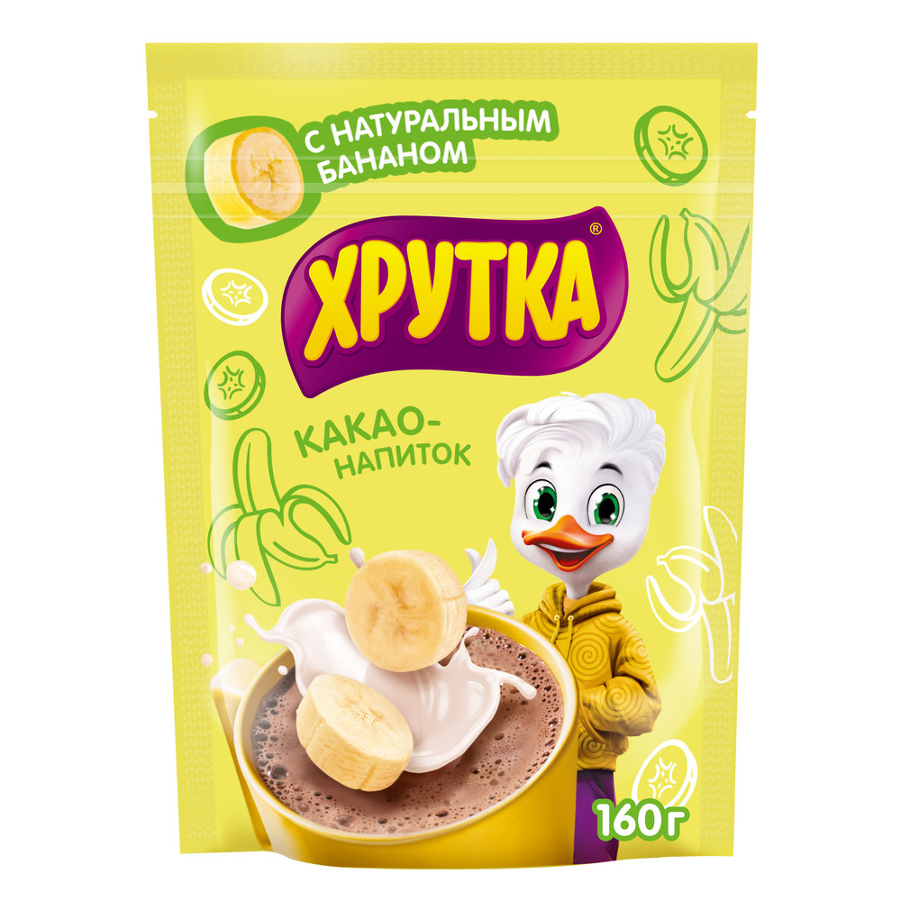  Какао-напиток быстрорастворимый с бананом ХРУТКА "Шоколадно-банановый микс вкусов" 160гр 
