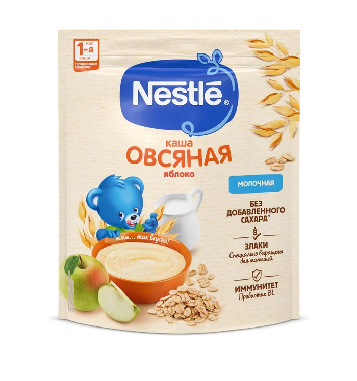 Сухая молочная овсяная каша Nestle с яблоком для продолжения прикорма 200 г