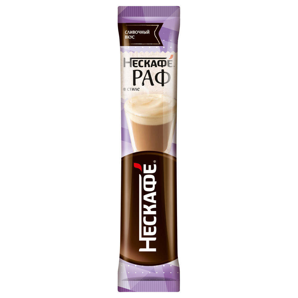 Растворимый кофейный напиток NESCAFE в стиле РАФ (60 порций по 17 гр) 