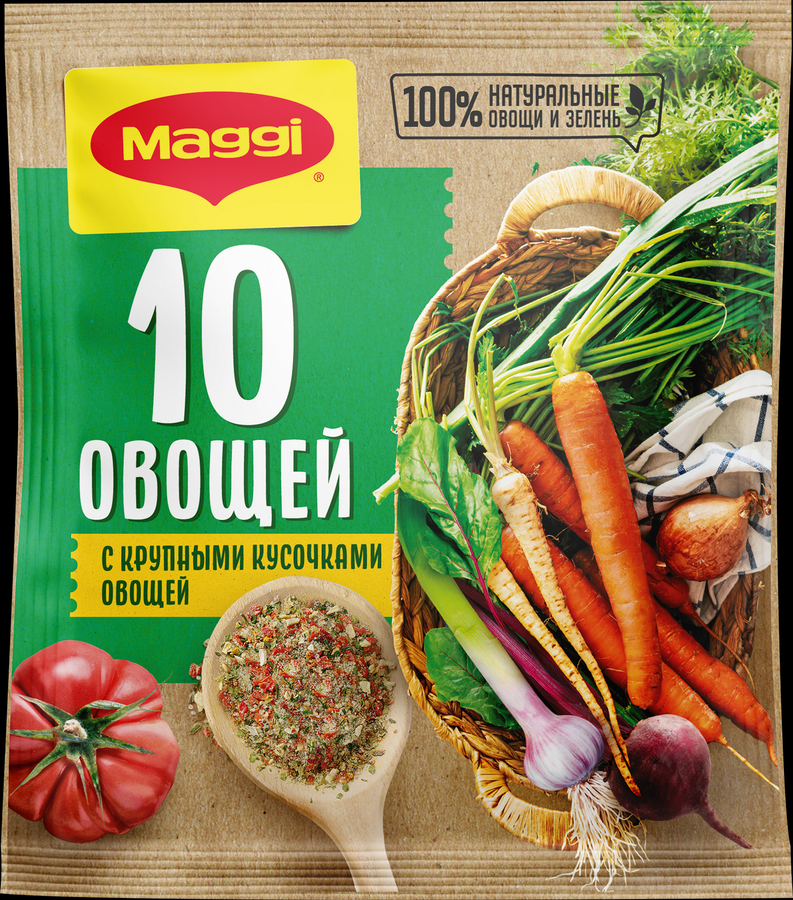 Приправа Maggi 10 овощей, 75 г