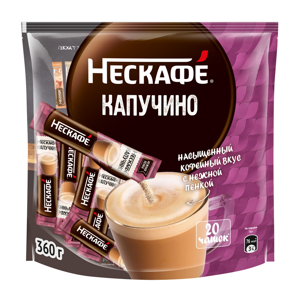 Растворимый кофейный напиток NESCAFE 3в1 Капучино (20 порций по 18г)
