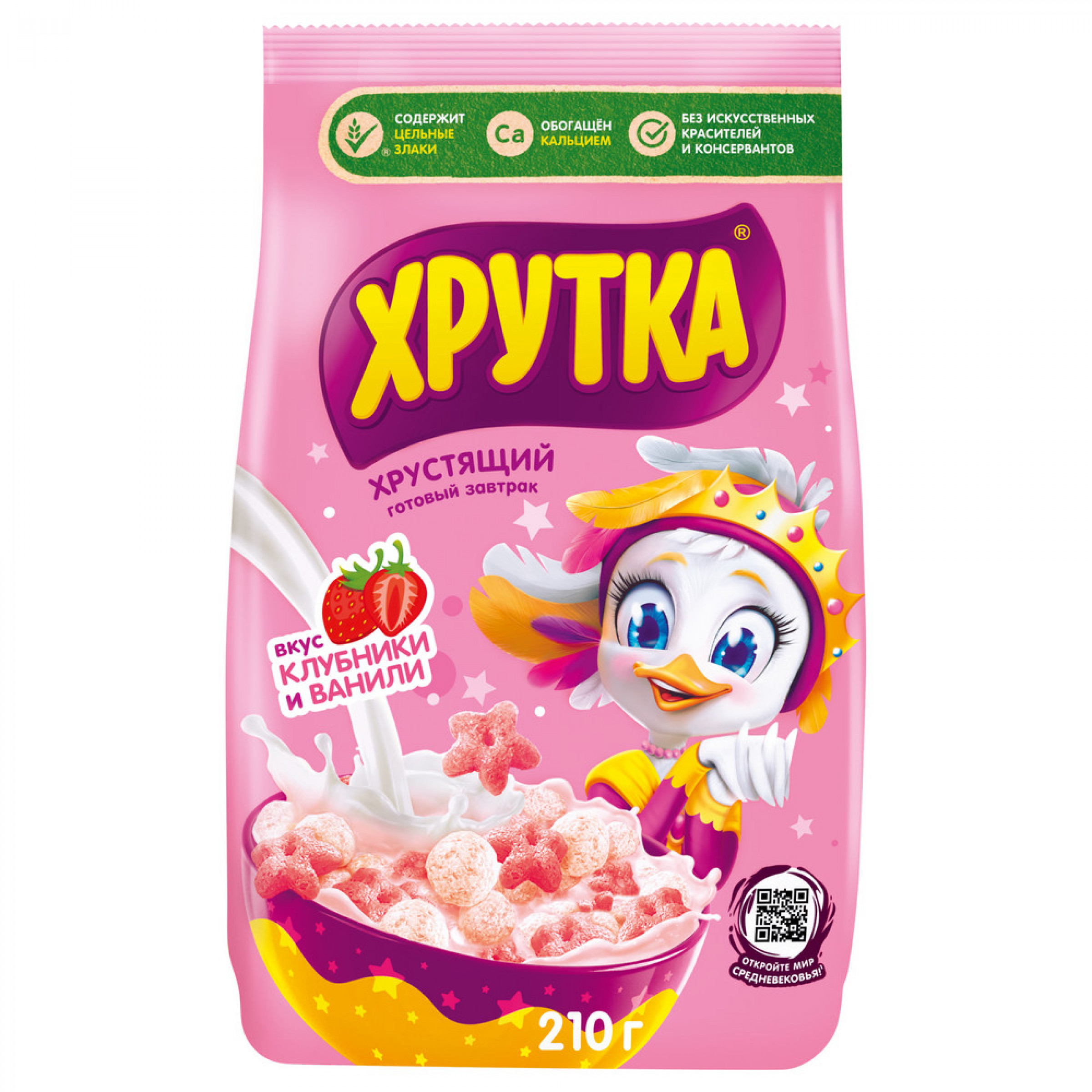 Готовый Завтрак Клубнично-ванильное настроение Хрутка, 210 г 